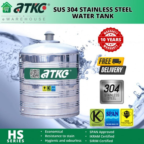 ATKC HS25 Vertical Flat Bottom Without Stand SUS304 Stainless Steel Water Tank 300L/66G